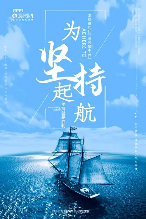 宿州市埇桥区姜楼书画社