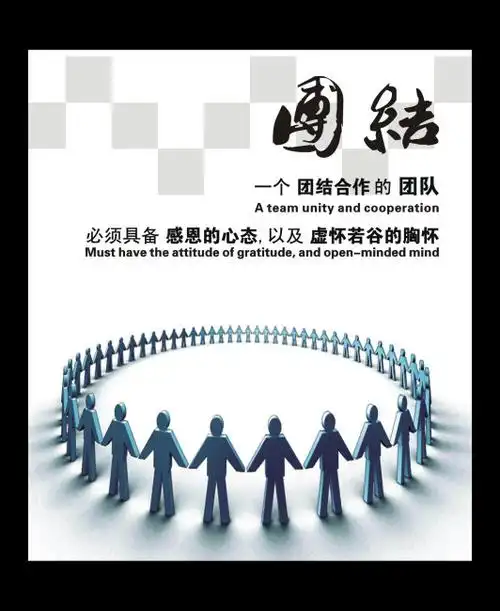 宿州市埇桥区姜楼书画社